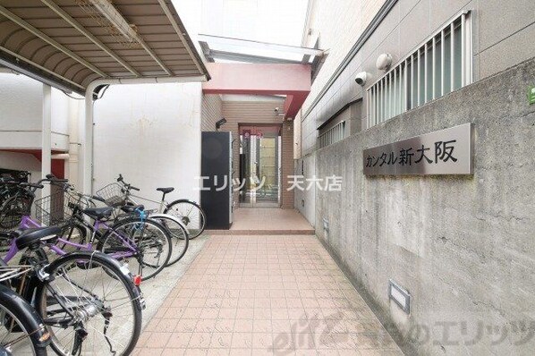 カンタル新大阪の物件内観写真